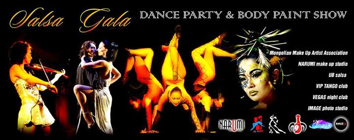 “Dance party & Body paint” шоу болно